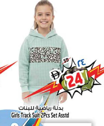 available at سفاري هايبرماركت in الإمارات العربية المتحدة , الامارات - دبي