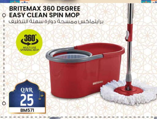 available at Safari Hypermarket in Qatar - Al Daayen