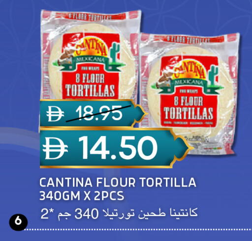 available at سيليكت ماركت in الإمارات العربية المتحدة , الامارات - أبو ظبي