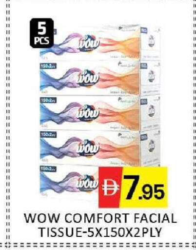 Mango available at Mango Hypermarket LLC in UAE - Dubai