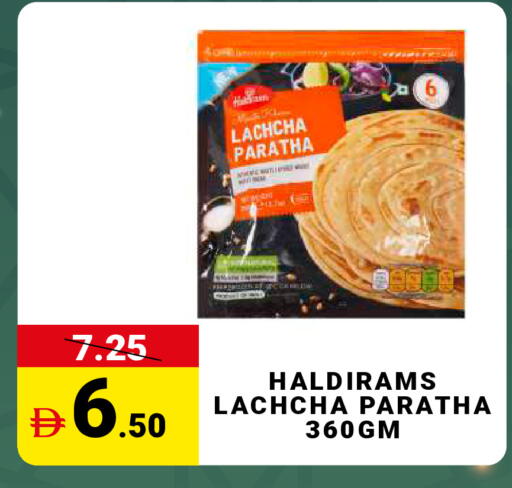 available at مدهور سوبرماركت in الإمارات العربية المتحدة , الامارات - الشارقة / عجمان