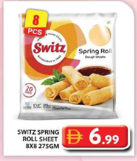 available at Grand Hyper Market in UAE - Abu Dhabi