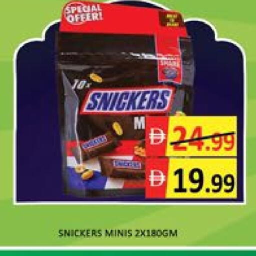 Mango available at Mango Hypermarket LLC in UAE - Dubai