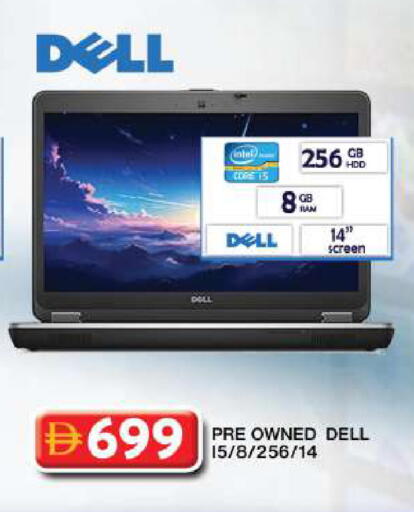 available at جراند هايبر ماركت in الإمارات العربية المتحدة , الامارات - دبي