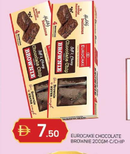 available at TALAL MARKET in UAE - Sharjah / Ajman