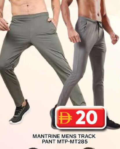 available at Grand Hyper Market in UAE - Dubai