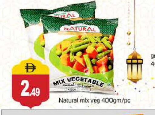 available at سوق طلال in الإمارات العربية المتحدة , الامارات - دبي