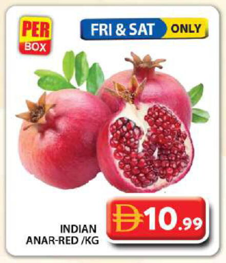 from India available at جراند هايبر ماركت in الإمارات العربية المتحدة , الامارات - دبي