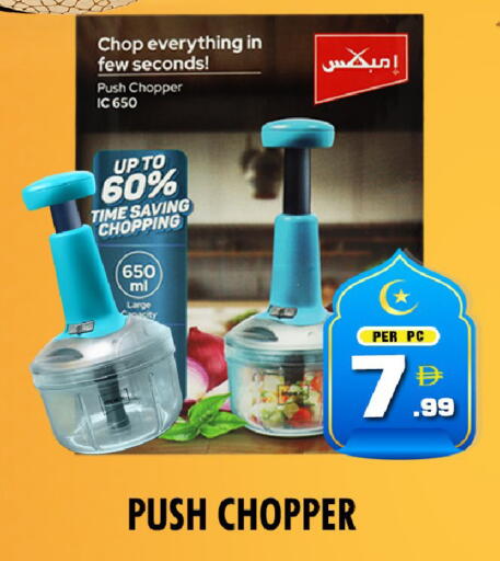 available at نايت تو نايت in الإمارات العربية المتحدة , الامارات - دبي