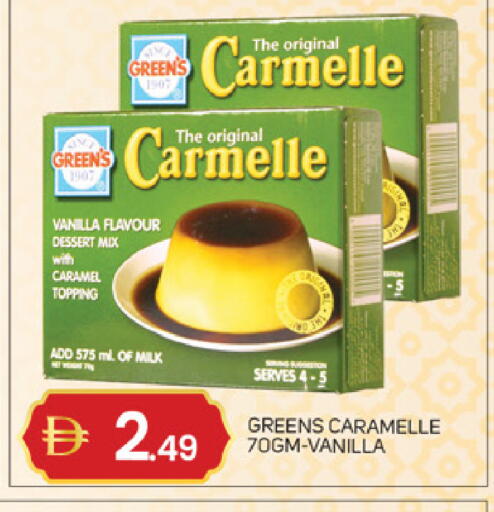 Vanilla available at TALAL MARKET in UAE - Abu Dhabi