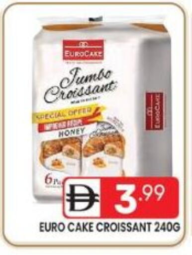 available at دريم نايت هايبرماركت in الإمارات العربية المتحدة , الامارات - دبي