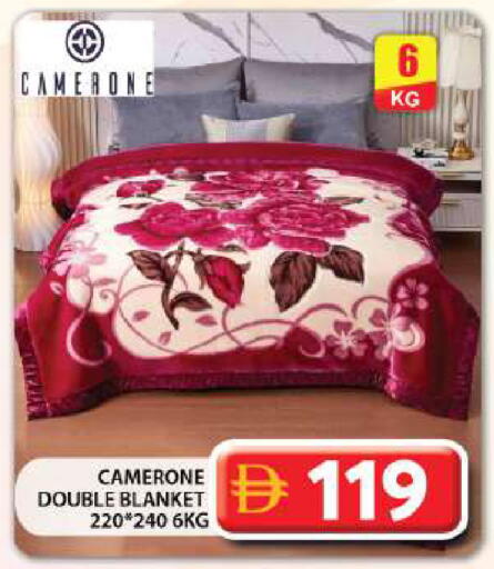 available at جراند هايبر ماركت in الإمارات العربية المتحدة , الامارات - دبي