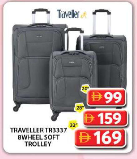 available at جراند هايبر ماركت in الإمارات العربية المتحدة , الامارات - دبي