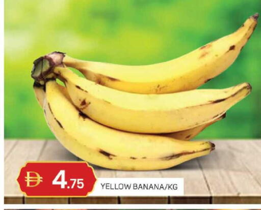 Banana available at TALAL MARKET in UAE - Sharjah / Ajman