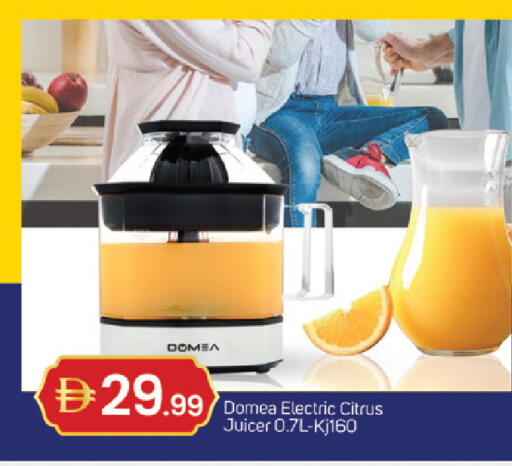 available at TALAL MARKET in UAE - Dubai