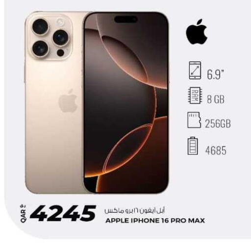 Apple available at Rawabi Hypermarket in Qatar - Umm Salal