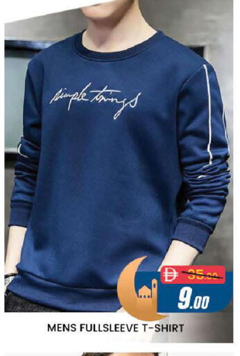 available at المدينة in الإمارات العربية المتحدة , الامارات - دبي