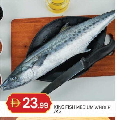 available at TALAL MARKET in UAE - Sharjah / Ajman