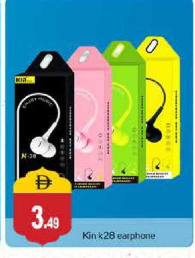 available at سوق طلال in الإمارات العربية المتحدة , الامارات - دبي