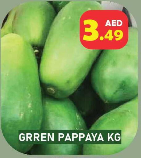 Pappaya available at Baniyas Spike  in UAE - Umm al Quwain