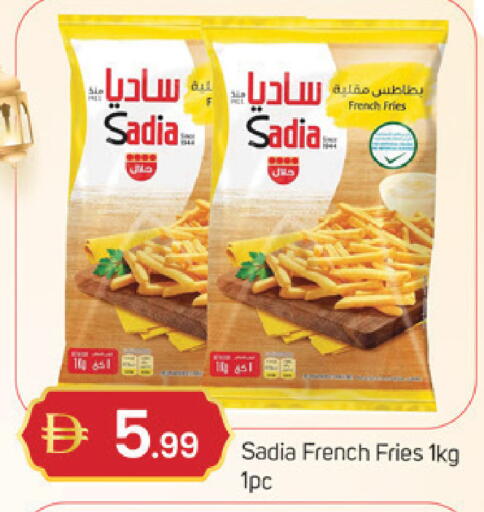 available at سوق طلال in الإمارات العربية المتحدة , الامارات - دبي