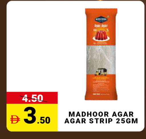 available at MADHOOR SUPERMARKET L.L.C in UAE - Dubai