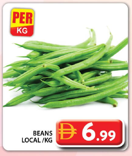 available at جراند هايبر ماركت in الإمارات العربية المتحدة , الامارات - دبي