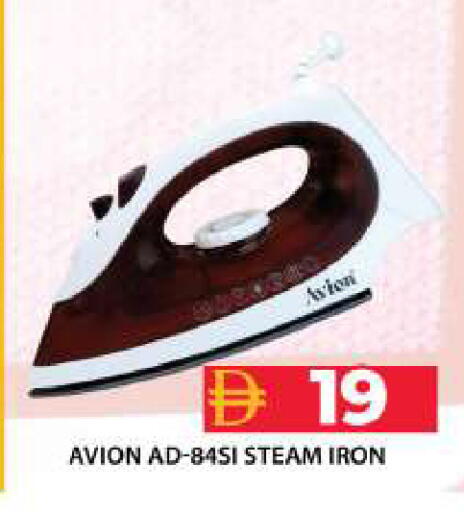 available at جراند هايبر ماركت in الإمارات العربية المتحدة , الامارات - دبي