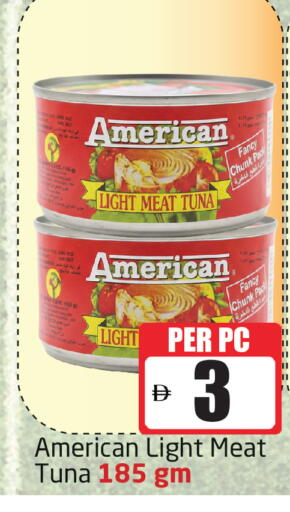 available at Delta Centre in UAE - Dubai