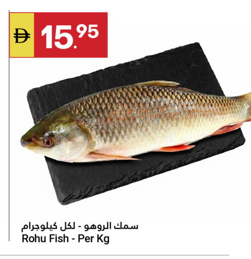 available at جراند الإمارات للتسوق in الإمارات العربية المتحدة , الامارات - أبو ظبي