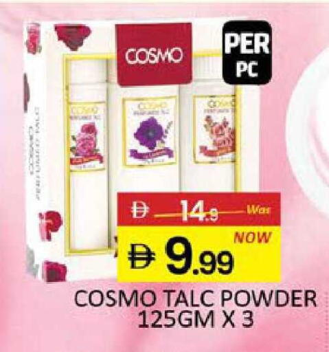 Mango available at Mango Hypermarket LLC in UAE - Dubai