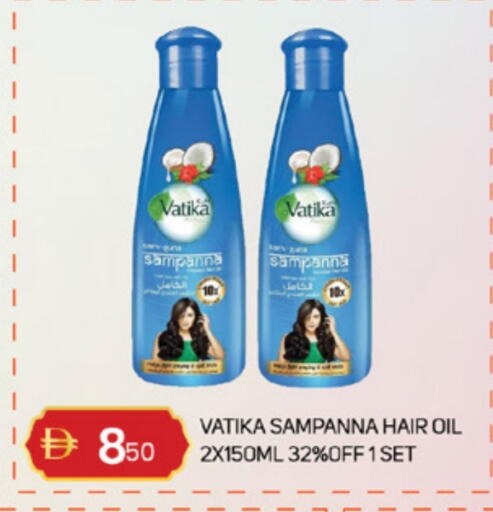 available at TALAL MARKET in UAE - Sharjah / Ajman