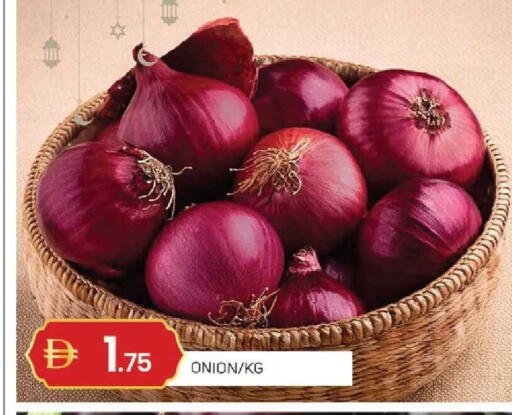 Onion available at TALAL MARKET in UAE - Sharjah / Ajman