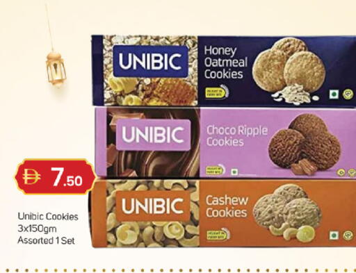 available at سوق طلال in الإمارات العربية المتحدة , الامارات - دبي