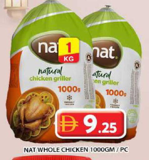 available at جراند هايبر ماركت in الإمارات العربية المتحدة , الامارات - أبو ظبي