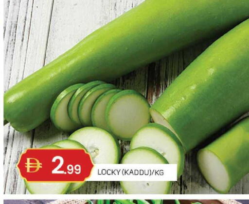 available at TALAL MARKET in UAE - Sharjah / Ajman