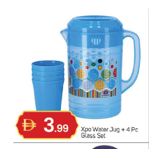 available at سوق طلال in الإمارات العربية المتحدة , الامارات - دبي