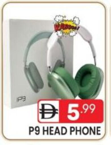 available at Dream Night hypermarket in UAE - Dubai