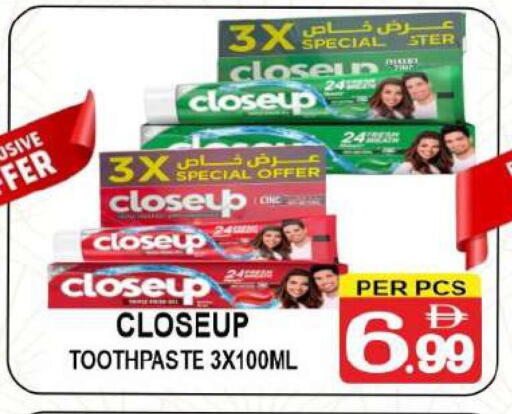 available at Friday Center in UAE - Dubai