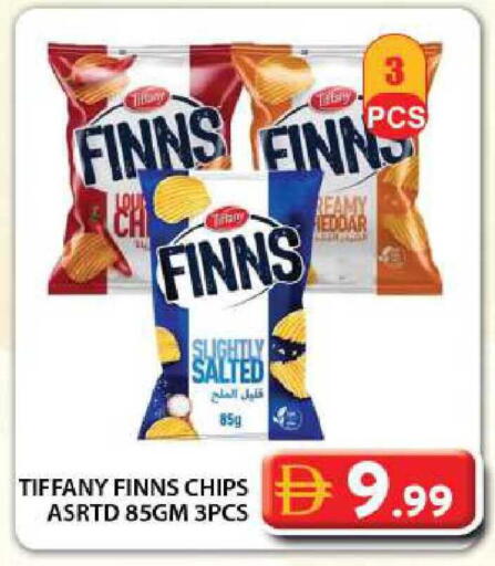 available at جراند هايبر ماركت in الإمارات العربية المتحدة , الامارات - دبي