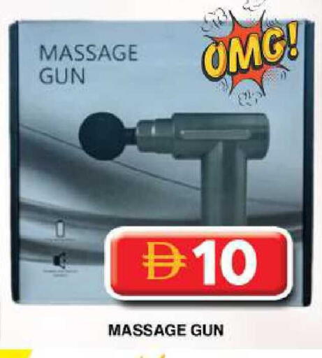 available at Grand Hyper Market in UAE - Dubai