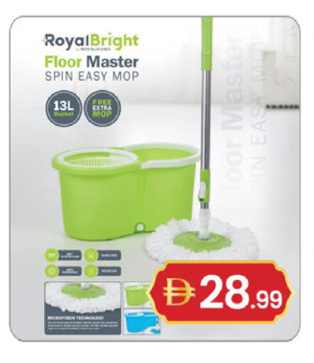 available at TALAL MARKET in UAE - Sharjah / Ajman