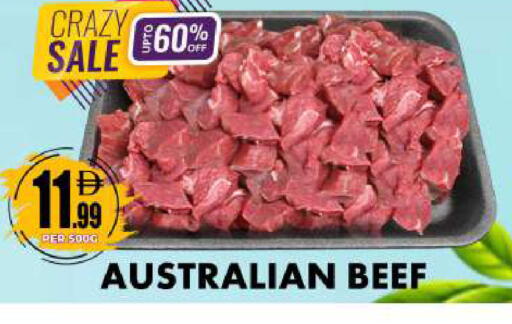 available at Centro Discount Center in UAE - Dubai