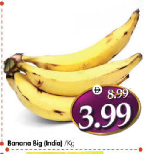 Banana from India available at Al Madina Hypermarket in UAE - Abu Dhabi