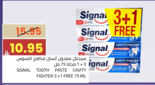 available at أسواق أسترا in مملكة العربية السعودية, السعودية, سعودية - تبوك