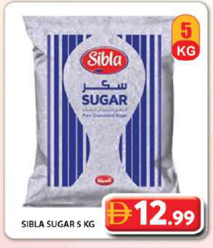 available at جراند هايبر ماركت in الإمارات العربية المتحدة , الامارات - دبي