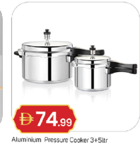 available at TALAL MARKET in UAE - Sharjah / Ajman