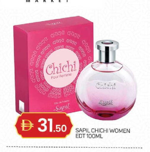 available at TALAL MARKET in UAE - Sharjah / Ajman