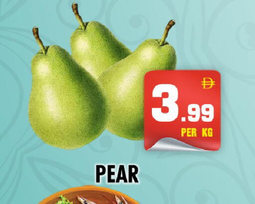 Pear available at نايت تو نايت in الإمارات العربية المتحدة , الامارات - دبي