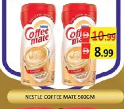 Mango available at Mango Hypermarket LLC in UAE - Dubai